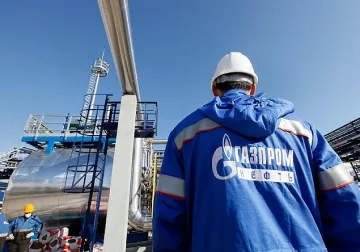 Разследват сигнал за бомба в централата на "Газпром"