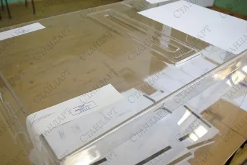 10 нарушения, за които да внимаваме на изборите