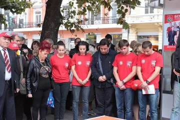 Пловдивски социалисти сведоха глави в памет на загиналите в Горни Лом