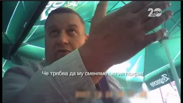 Пастори от гетото продават гласове
