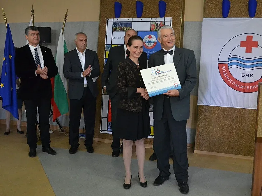 Водноспасителната служба на Българския Червен кръст отбеляза своя юбилей