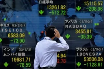 Брокер направи грешка за $ 617 мрлд.