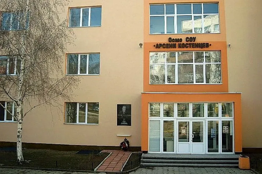 Първа копка на модерен плувен басейн в Благоевград