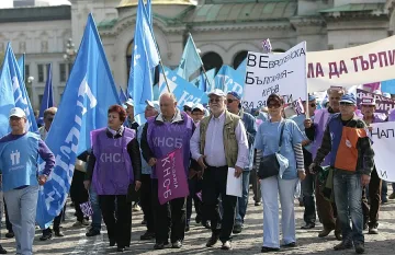 Изплащат заплатите на работниците в „Напоителни системи"