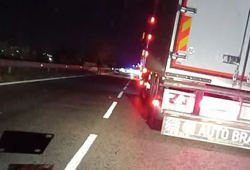 Наш голям град е блокиран! Какво се случва