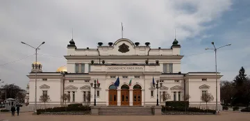 Алфа Рисърч: ГЕРБ-34.1%, БСП-19.1%, ДПС-15.4%