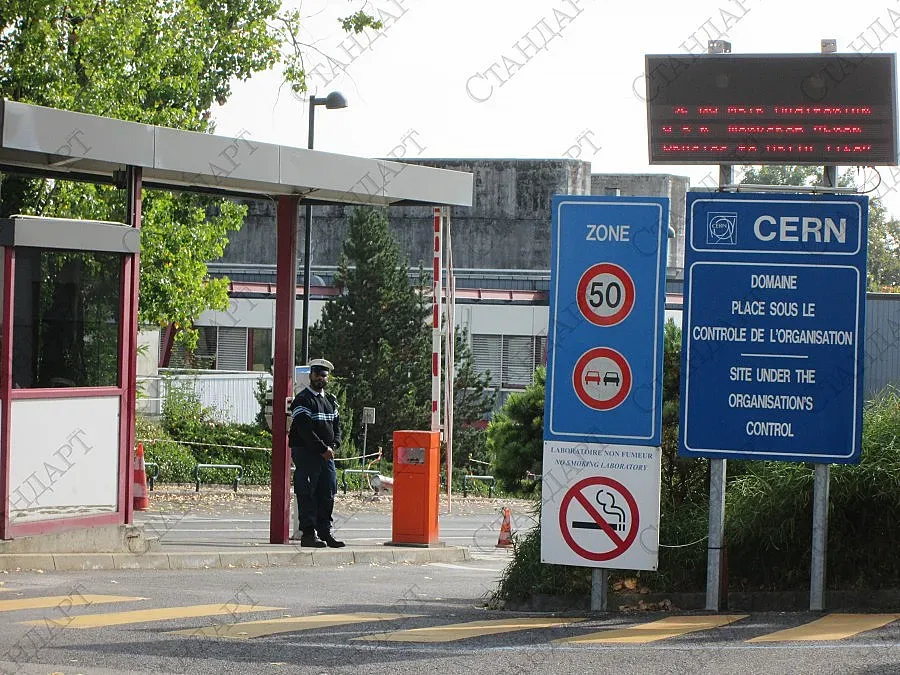 В царството на Хигс бозона