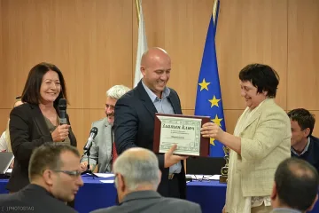 Община Банско с приз за достъп до информация