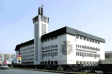 "Есен 2014" стартира без Автомобилен салон