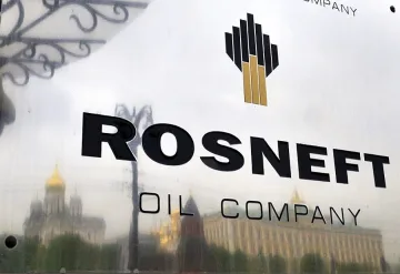 Роснефт и Ексон Мобайл откриха петрол в Арктика