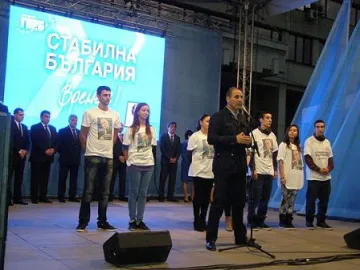 Цветанов: Манипулацията преди година лиши България от стабилно правителство