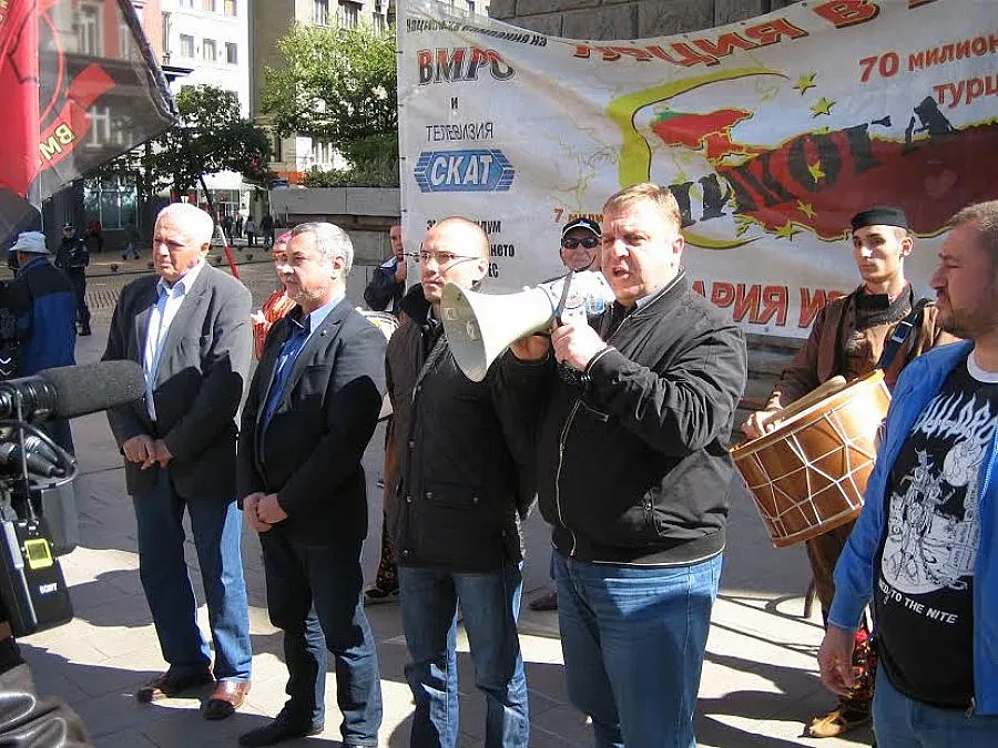 Патриотите на протест пред ЦИК