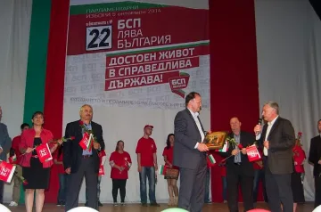 Миков пред 1000 ямболии: Разкриваме работни места не само в големите градове