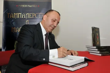 Тамплиерите ще отбележат 900 г. от създаването на Ордена