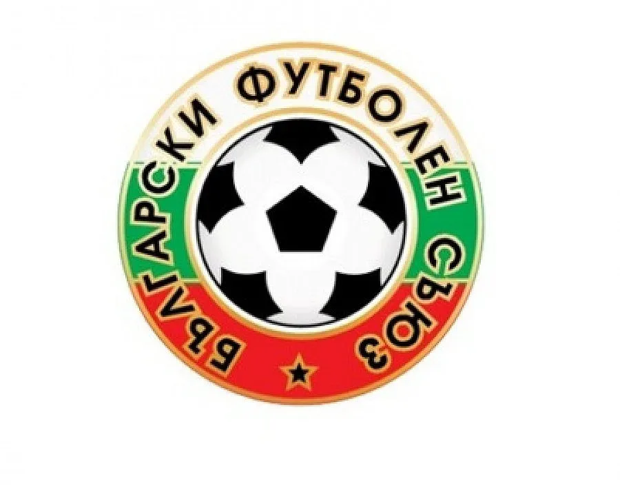 Искат 50 лв. за мача с Хърватия