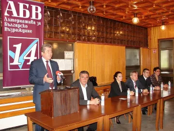 Георги Първанов: Решението на ДКЕВР за повишаване цената на тока дни преди изборите е неморално 