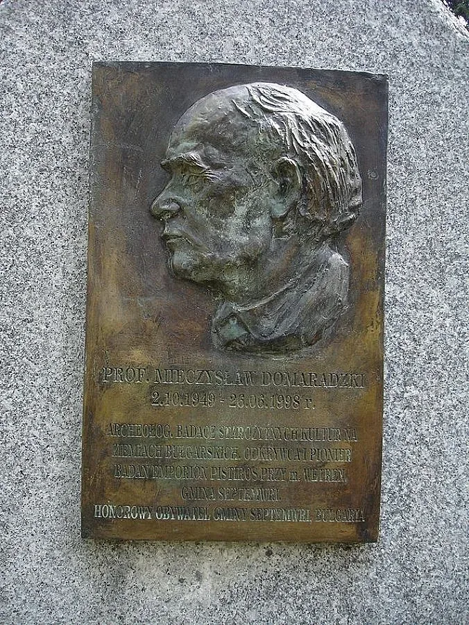 Пан Домарадски открива Пистирос по античен надпис 
