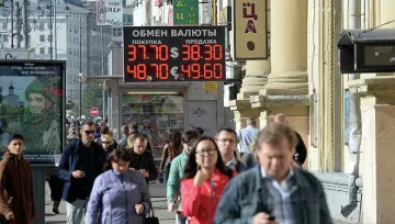 Рублата постигна исторически срив спрямо долара