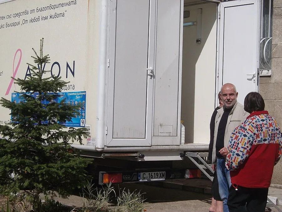 ГЕРБ - Златица организира безплатни мамографски прегледи