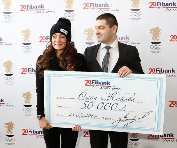 Сани Жекова и артисти бягат на Витоша на 4 октомври