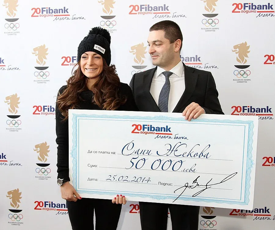 Сани Жекова и артисти бягат на Витоша на 4 октомври