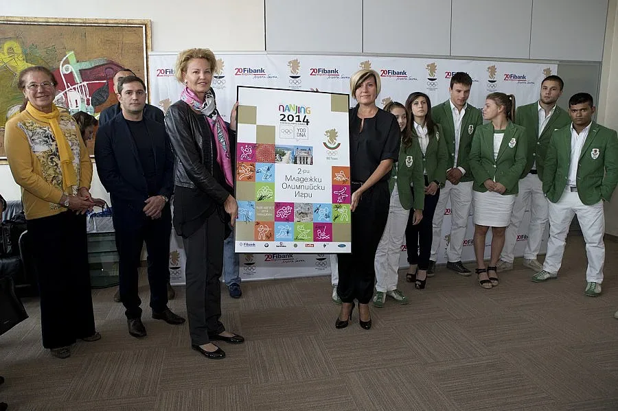 Fibank със специална награда от БОК за подкрепата на младежките олимпийски игри