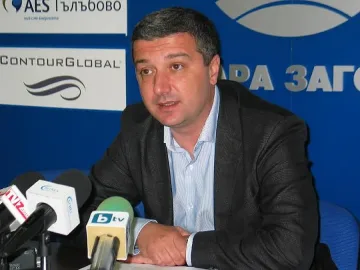  Драгомир Стойнев поиска оставката на шефката на ДКЕВР