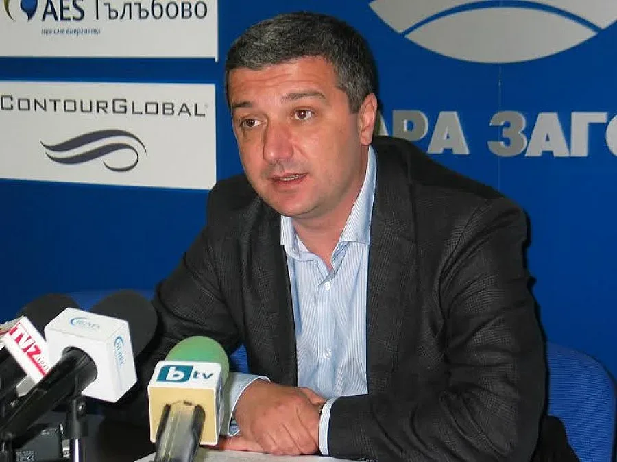  Драгомир Стойнев поиска оставката на шефката на ДКЕВР