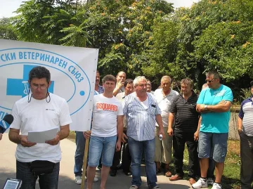 Частните ветеринари отново на протест