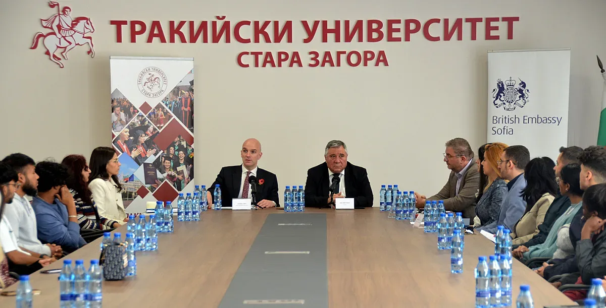 Британският посланик Н. Пр. Натаниъл Копси посети Тракийски университет – Стара Загора