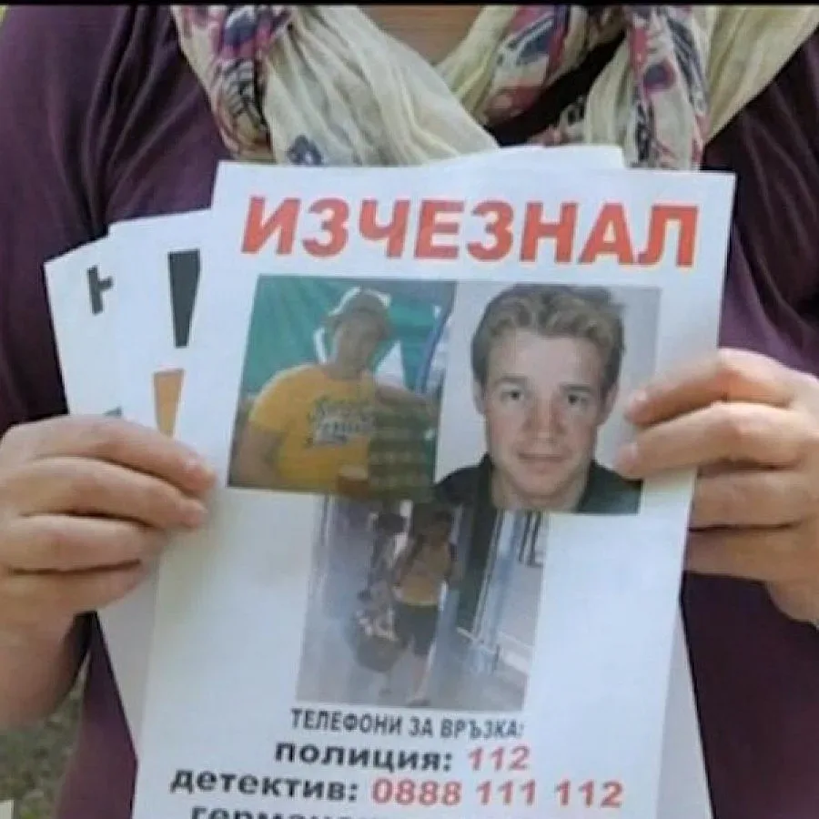 Изчезналият Ларс с двойник в Швейцария