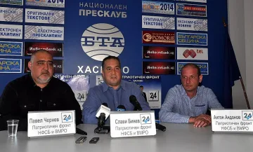 Слави Бинев: Хасковско се турцизира и ислямизира