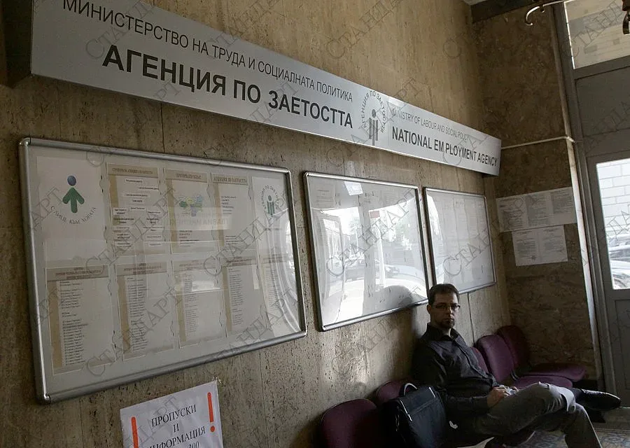 Агенцията по заетостта вече обявява свободните работни места и онлайн