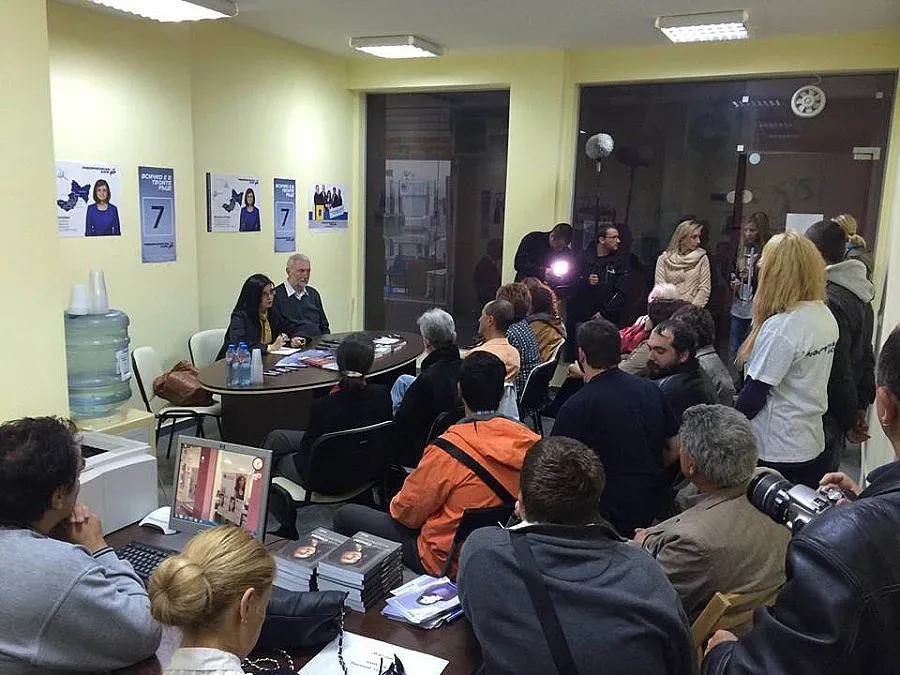 Меглена Кунева даде старт на кампанията „Продължавай да четеш!"