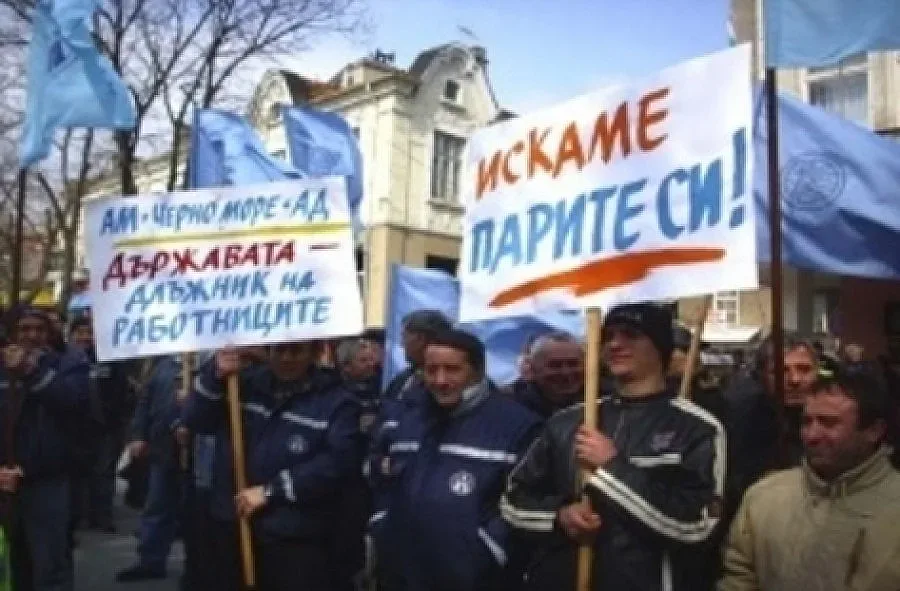 Ще изплатят заплатите на пътните строители от Шумен 