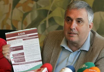 Калфин: Непрекъснатото противопоставяне е вредно за държавата