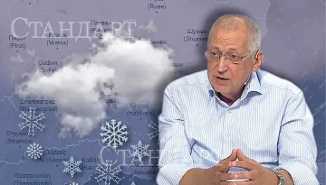 Топ синоптик с мразовита прогноза. На тази дата идва зимата