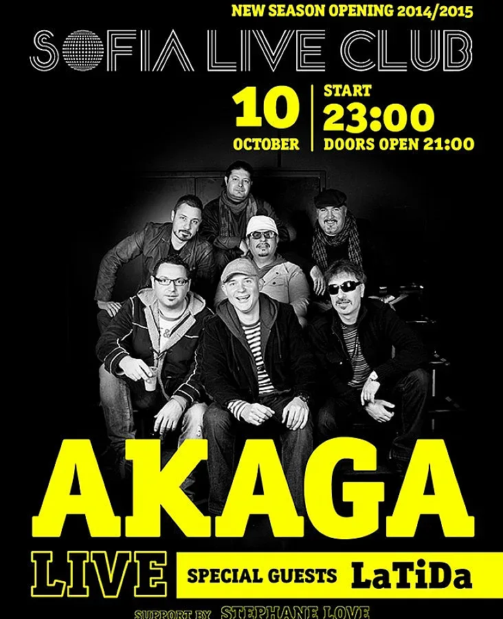 Акага откриват новия музикален сезон в Sofia Live Club