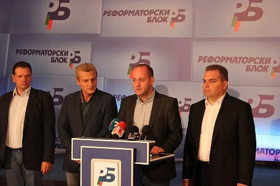 РБ иска оставката на Писанчев и Мавродиев