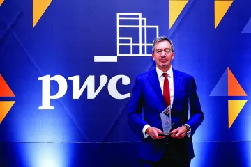 ОББ с награда от конкурса „ESG Awards 2024“