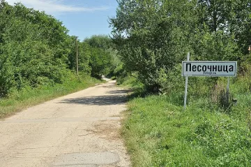 Първото Ай-ти село слага бариера на входа си