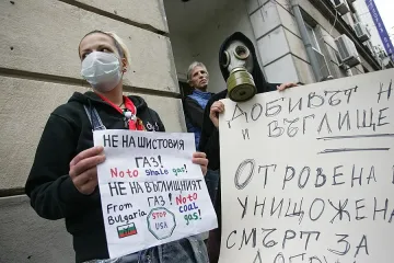 Десетки на шествие в Шумен срещу шистовия газ 