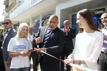 Ева Паунова: Създаваме инкубатор на идеи