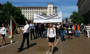 Ремонт отложи първия звънец в Класическата