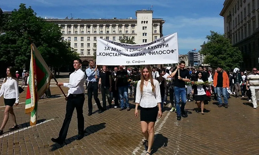 Ремонт отложи първия звънец в Класическата