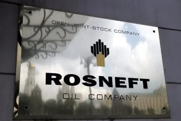 Ексон и Роснефт спряха петролните проучвания в Арктика