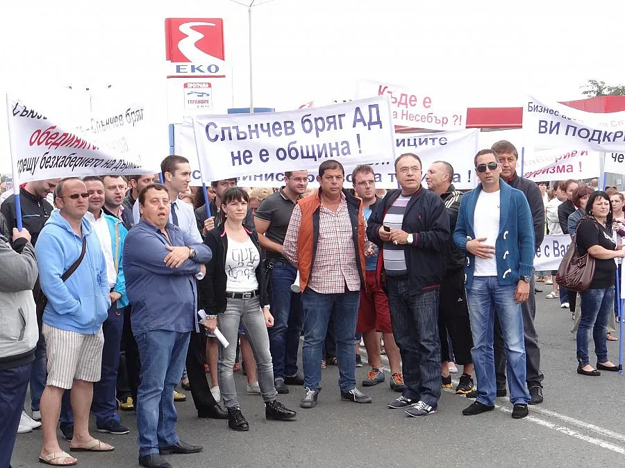 Хотелиери от Сандански подкрепиха протеста на колегите си