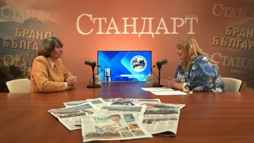 Очаквайте! Едно нестандартно интервю  на Здравка Евтимова