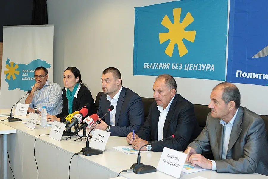 ББЦ вкарва със закон български фирми в обществените поръчки