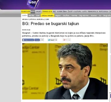 Съдът решава дали да отмени ареста на Цветан Василев